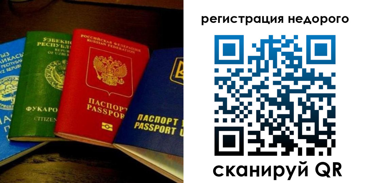 форма 3 в Ардоне
